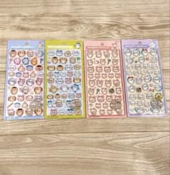 【新品未開封】ボンボンドロップシール ちぃかわ4種セットのサムネイル