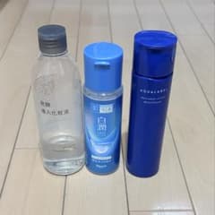 Toner 3-piece set