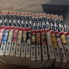 GTO 1〜16巻のサムネイル
