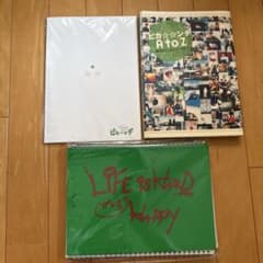 嵐 ピカ☆☆ンチ ＡtoＺ　嵐のピカンチダブルな日々のサムネイル