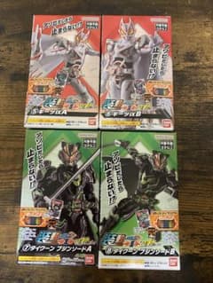 装動 仮面ライダーギーツIX タイクーンブジンソード 4種セット - メルカリ
