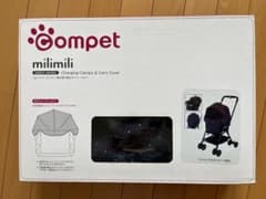 ssamak513 さま専用 compet milimili ミリミリ着せ替え - メルカリ