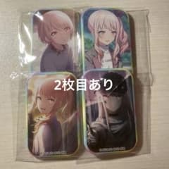 プロセカ 暁山瑞希 東雲絵名 缶バッジ 缶バのサムネイル