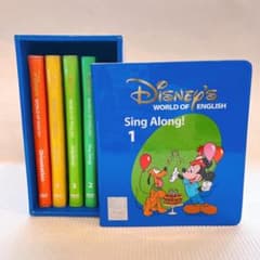 DWE ディズニー英語システム シングアロング sing along! DVD - メルカリ