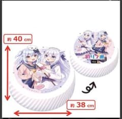 のリプロ ダイカットクッション コンプリートセットのサムネイル