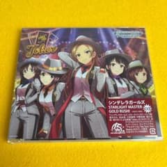 《미개봉》 THE IDOLM@STER CINDERELLA GIRLS