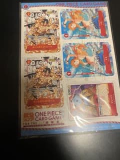 J*B様 ONE PIECE カードゲーム 最強ジャンプ 付録 カードシートのサムネイル