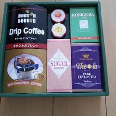 コーヒー紅茶セットのサムネイル