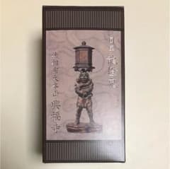 運慶 国宝 龍燈鬼のサムネイル