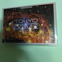 乃木坂46/真夏の全国ツアー2021 FINAL!IN TOKYO DOME …のサムネイル