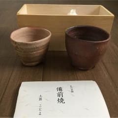 ゆず様専用のサムネイル