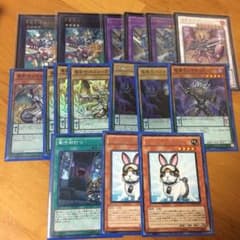 竜剣士セットBasil様専用のサムネイル