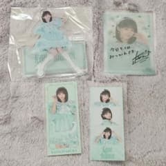 m26308649583_1.jpg?1748652571