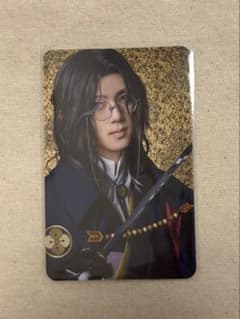 刀剣乱舞 乱舞博覧会 ふぉとカード 南海太郎朝尊のサムネイル