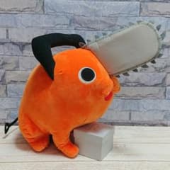 匿名配送】チェンソーマン ポチタ 超BIGぬいぐるみ - メルカリ