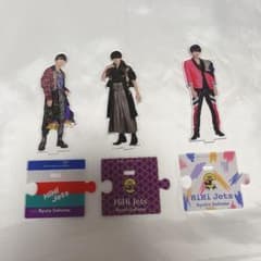 作間龍斗 アクスタセットのサムネイル