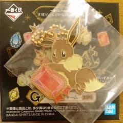 一番くじ   ポケモン  イーブイのサムネイル