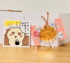 シーサー　ちいかわ　キャンディチャームズ　チャーム　グミ　キーホルダーのサムネイル