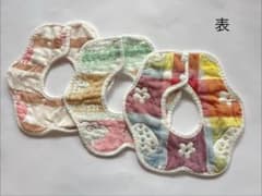 ベビースタイ 360°スタイ ガーゼ カラフル よだれかけのサムネイル