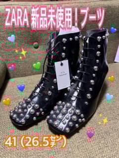 magmag777様 リクエスト 2点 まとめ商品