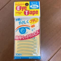 アイプチテープのサムネイル