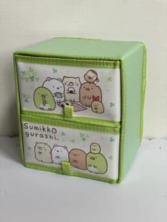 ￼스미코구라시 2단식 미니체스트