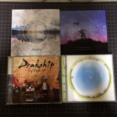 ドレクスキップ　drakskip  CDのサムネイル