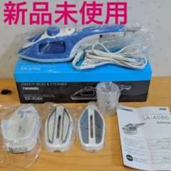 新品未使用★ハンディーアイロン＆スチーマーSA-4086のサムネイル