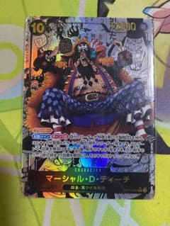 ONE PIECEカード　マーシャル・D・ティーチ　コミパラのサムネイル