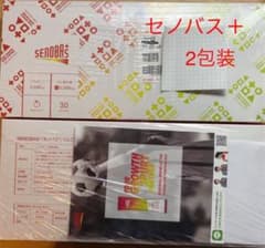 セノバス＋のサムネイル