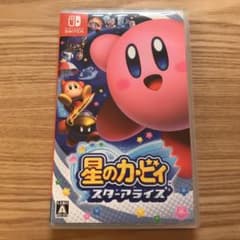 星のカービィ スターアライズのサムネイル