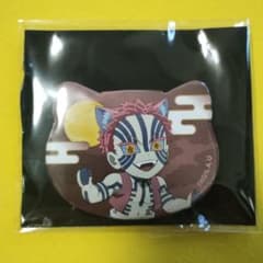 鬼滅の刃 猗窩座 ねこ型缶バッジ 鬼之棲街 ナンジャタウン - メルカリ