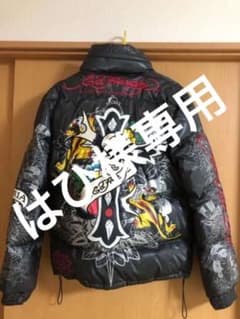 エドハーディ ダウンジャケット 訳あり品のサムネイル