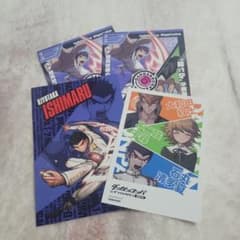 ダンガンロンパ 石田セットのサムネイル
