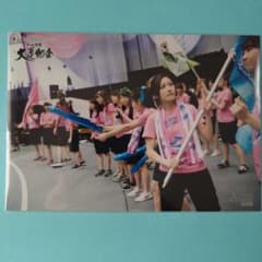 送料込み」AKB48 渡辺麻友 生写真 第2回 大運動会 特典 NO.199 - メルカリ