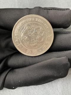 本物保証】新一円銀貨 竜 明治三十六年 一圓銀貨 未使用- - メルカリ