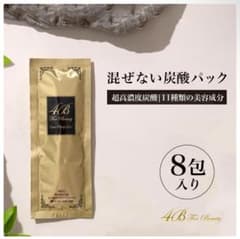 4B One Drop GEL 10g×8パック　新品未使用のサムネイル