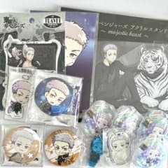 三ツ谷隆 まとめ売り 東京リベンジャーズ ポストカード 特典 缶バッジ