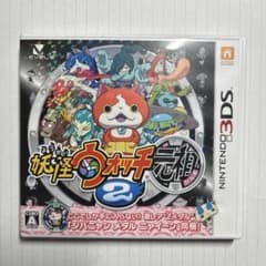 妖怪ウォッチ 元祖2 3DSのサムネイル