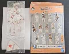 1番くじ 学マス 秦谷美鈴のサムネイル