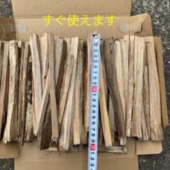 薪 広葉樹 焚きつけ用のサムネイル