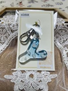 青空イニシャルキーホルダーのサムネイル