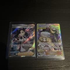 ポケモンカード　シロナ&カトレアSR マリィSRセットのサムネイル