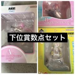 NIKKE 이치방쿠지 라스트원 A상 도로시 B상 라피