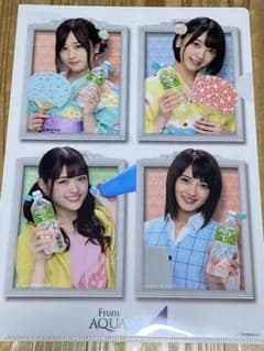 乃木坂　FromAQUAクリアファイル　A4 4枚セットのサムネイル