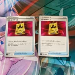 ポケモンカードのサムネイル