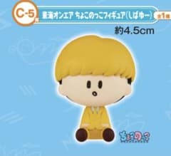 月さま 専用のサムネイル