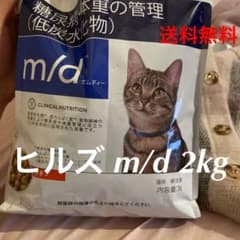 ヒルズ プリスクリプション ダイエット m/d 糖尿病・体重の管理(低炭水化物)のサムネイル