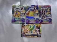 キングレオコーデ　紫吹蘭　アイカツカードのサムネイル