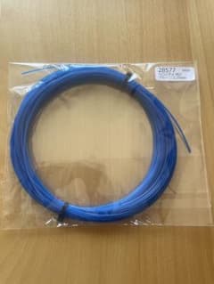 HEAD ベロシティーマルチ　1.25mm　12mカット品のサムネイル